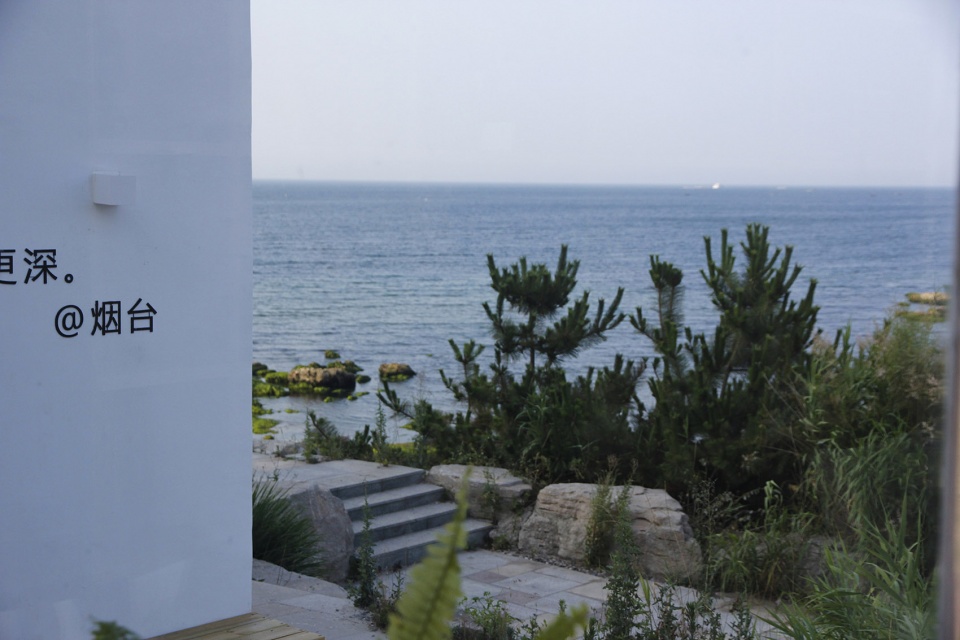 island diary china by 11 design studio
