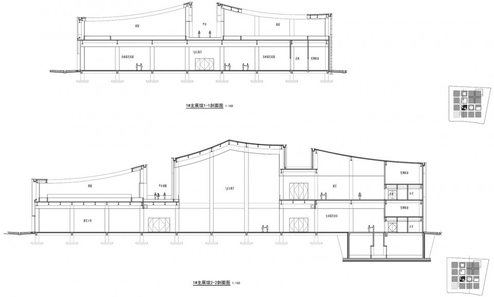 Life Experience Pavilion China Architecture Design and Research Group
