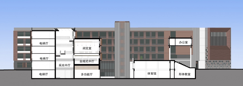 The Second Affiliated School of Fudan University TongJi Architectural Design
