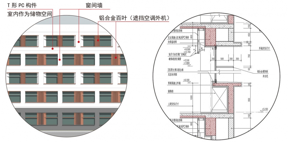 The Second Affiliated School of Fudan University TongJi Architectural Design
