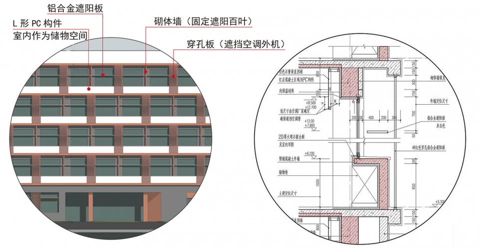 The Second Affiliated School of Fudan University TongJi Architectural Design