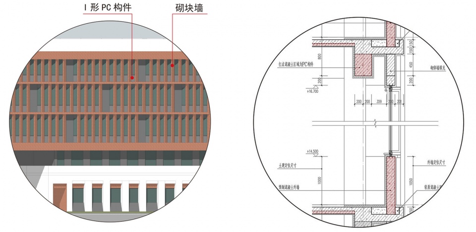 The Second Affiliated School of Fudan University TongJi Architectural Design