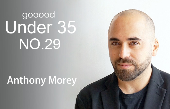 Under 35 – Anthony Morey - 谷德设计网