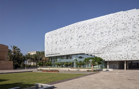 特拉维夫大学Check Point大楼，以色列 / Kimmel Eshkolot Architects