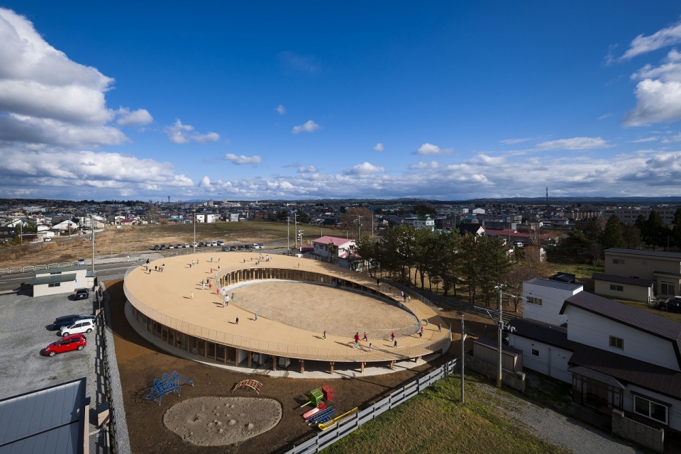 Yoshino Nursery and Kindergarten