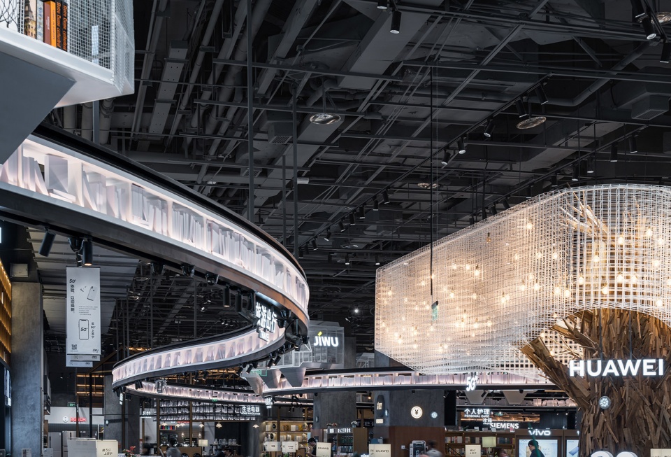 suning jiwu flagship store china by pump design