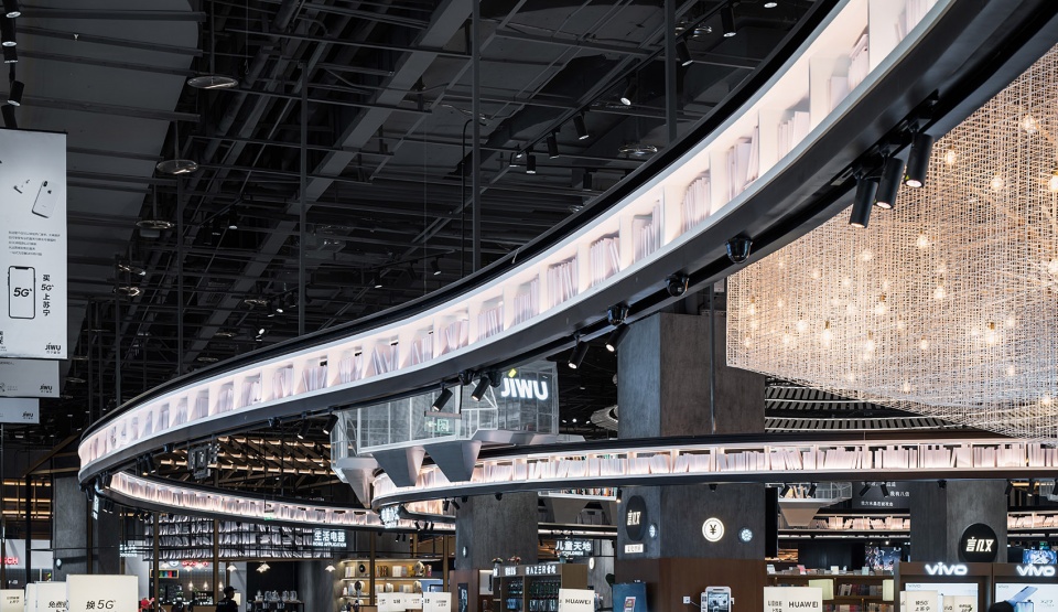suning jiwu flagship store china by pump design