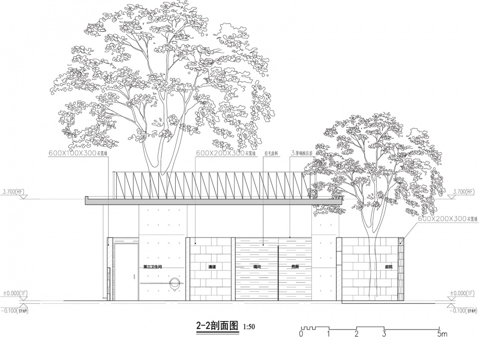 public toilet in zuzhai village china by cns