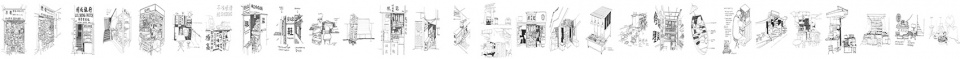 world architecture festival announces winners of the architecture drawing prize 2019 1