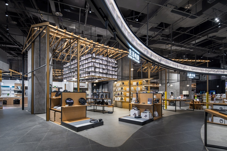 suning jiwu flagship store china by pump design