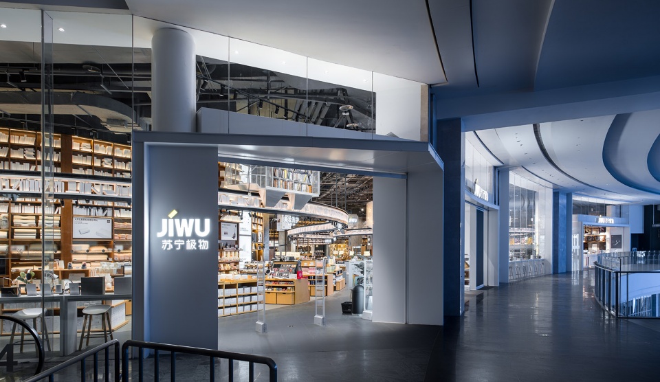 suning jiwu flagship store china by pump design