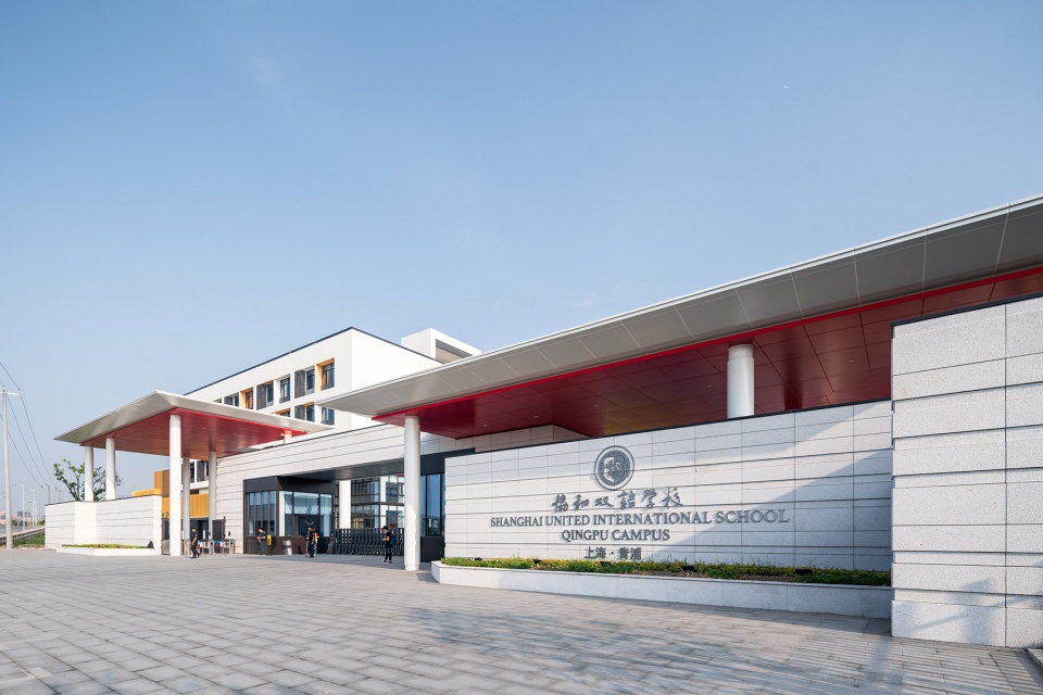 shanghai united international school qingpu campus china by tobe architects