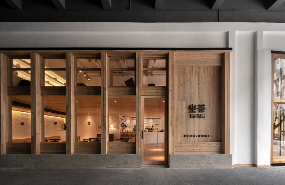 tea tales china by geemo studio