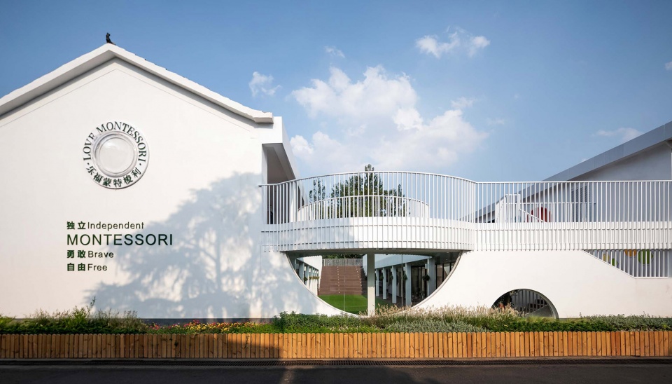 montessori early childhood education center in yiwu china by antao group
