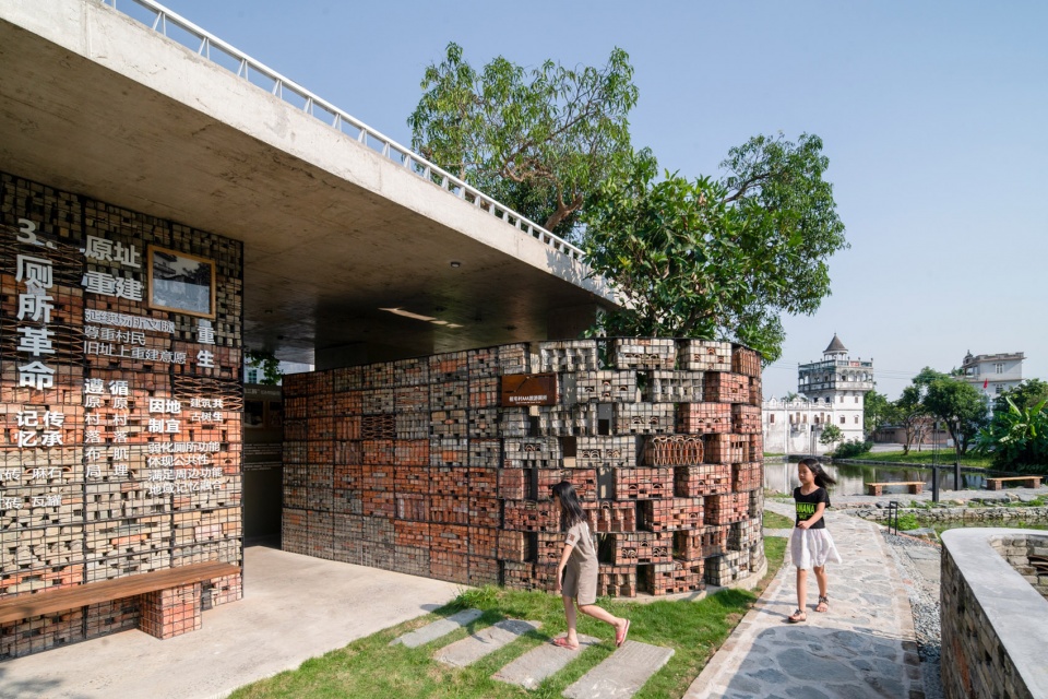 public toilet in zuzhai village china by cns