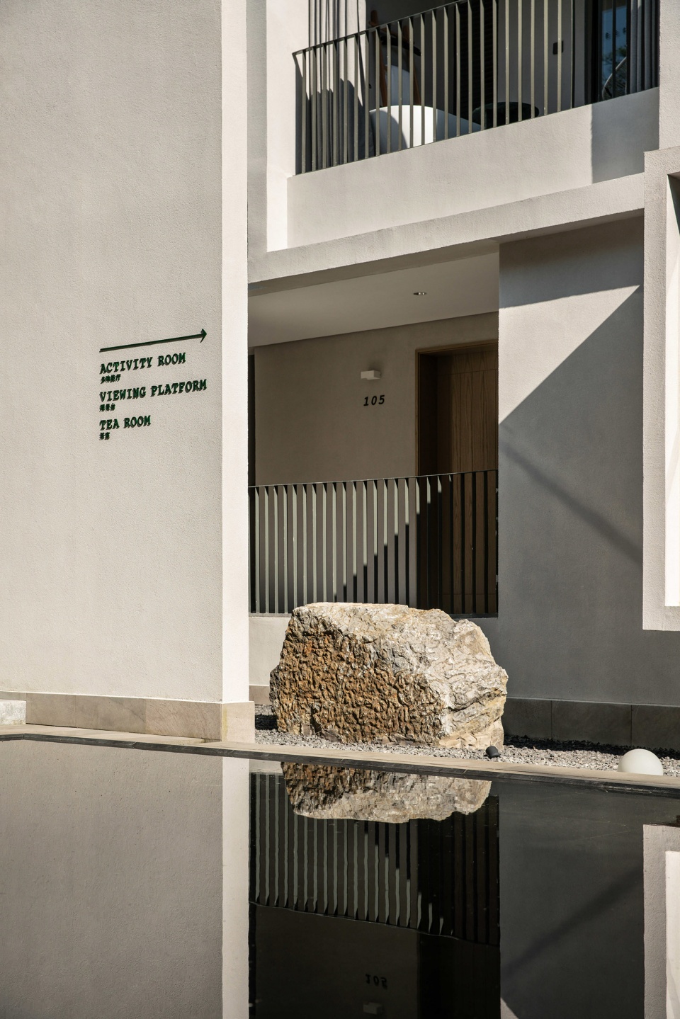 in between arts and humanities hotel by lew associates