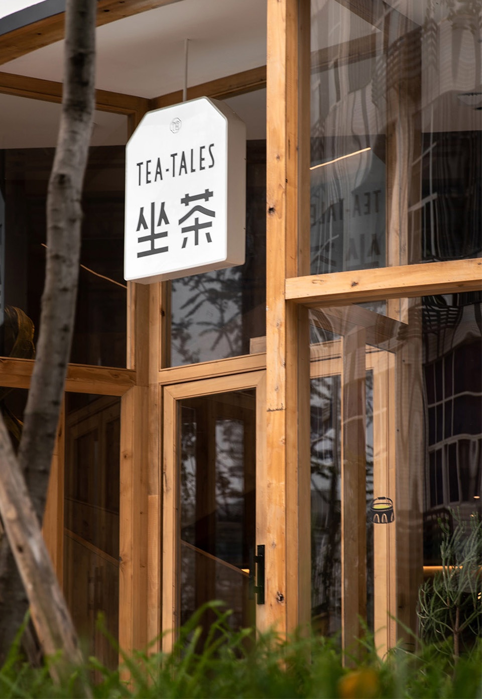 tea tales china by geemo studio