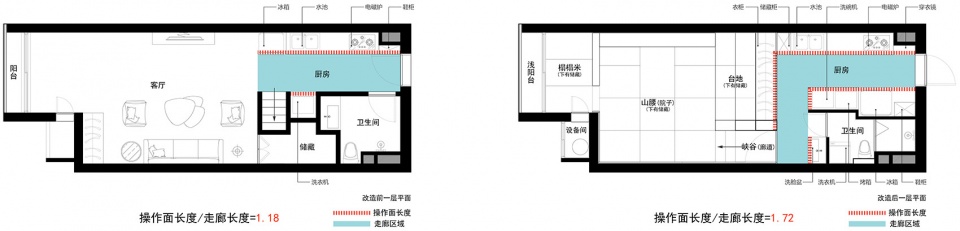 renovation design of a 40 square meter living space china by continuation studio