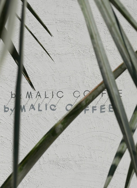 bymalic coffee china by aw design