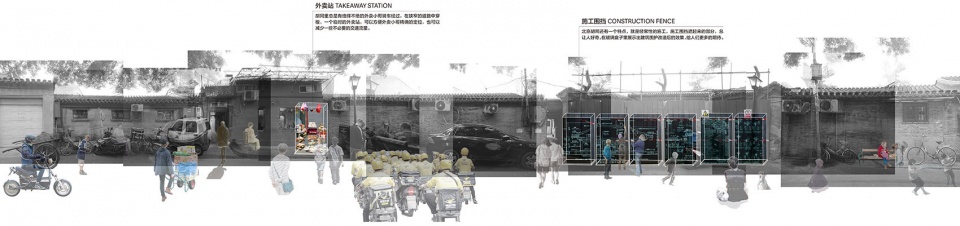 transparent hutong installation china by daga architects