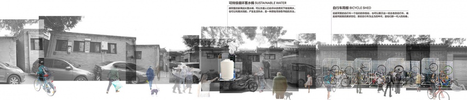 transparent hutong installation china by daga architects