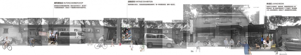 transparent hutong installation china by daga architects