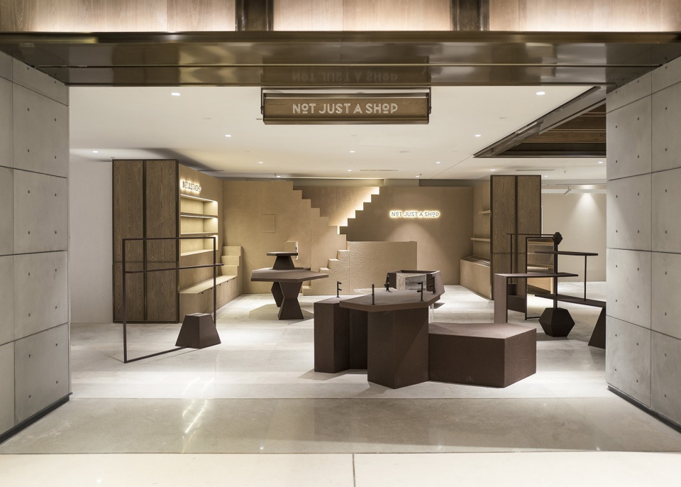not just a shop at eslite spectrum by yatofu creatives