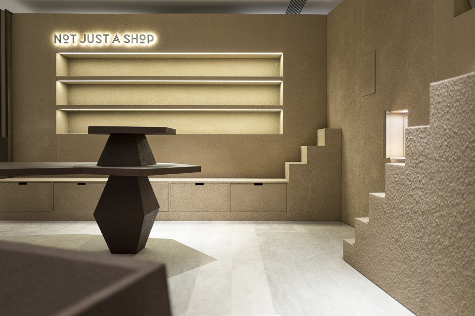 not just a shop at eslite spectrum by yatofu creatives