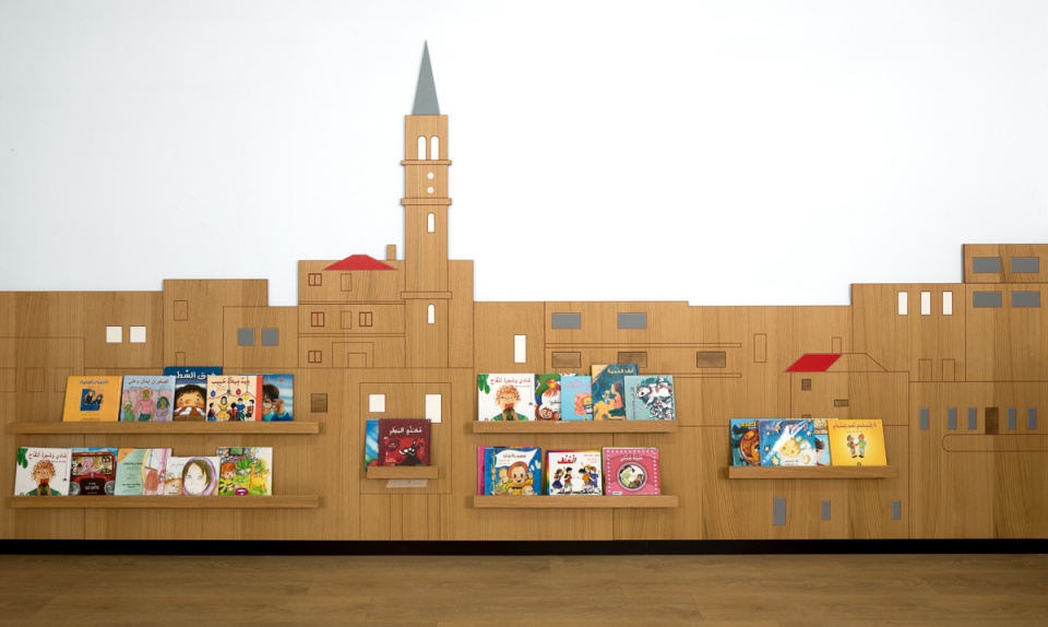 tamra elementary school by sarit shani hay