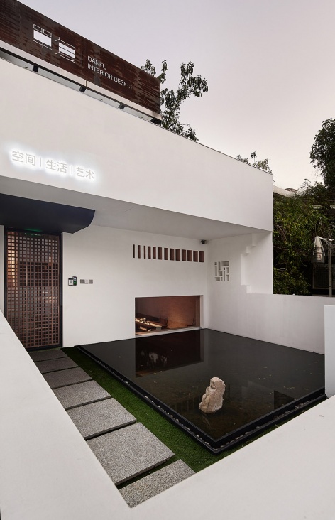 danfu shumu fusion space china by hangzhou danfu architectural decoration design