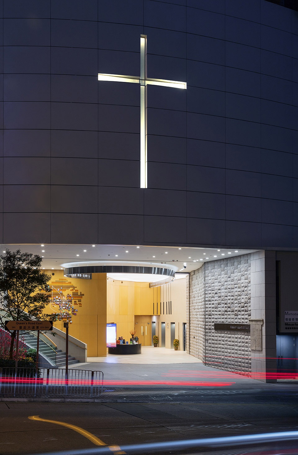 wesleyan house methodist international church by rocco design architects ltd