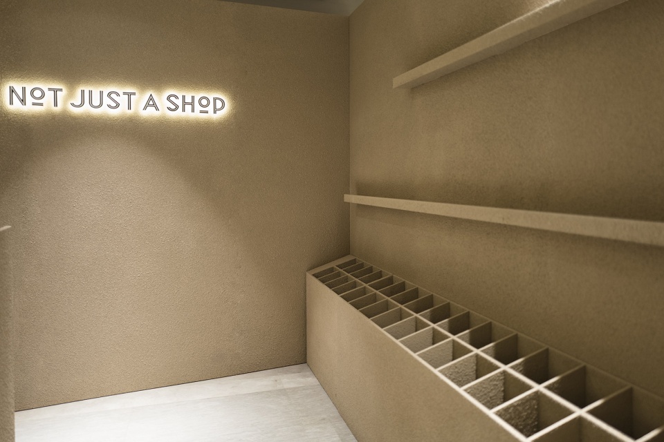 not just a shop at eslite spectrum by yatofu creatives