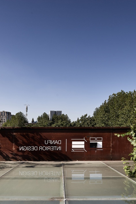 danfu shumu fusion space china by hangzhou danfu architectural decoration design