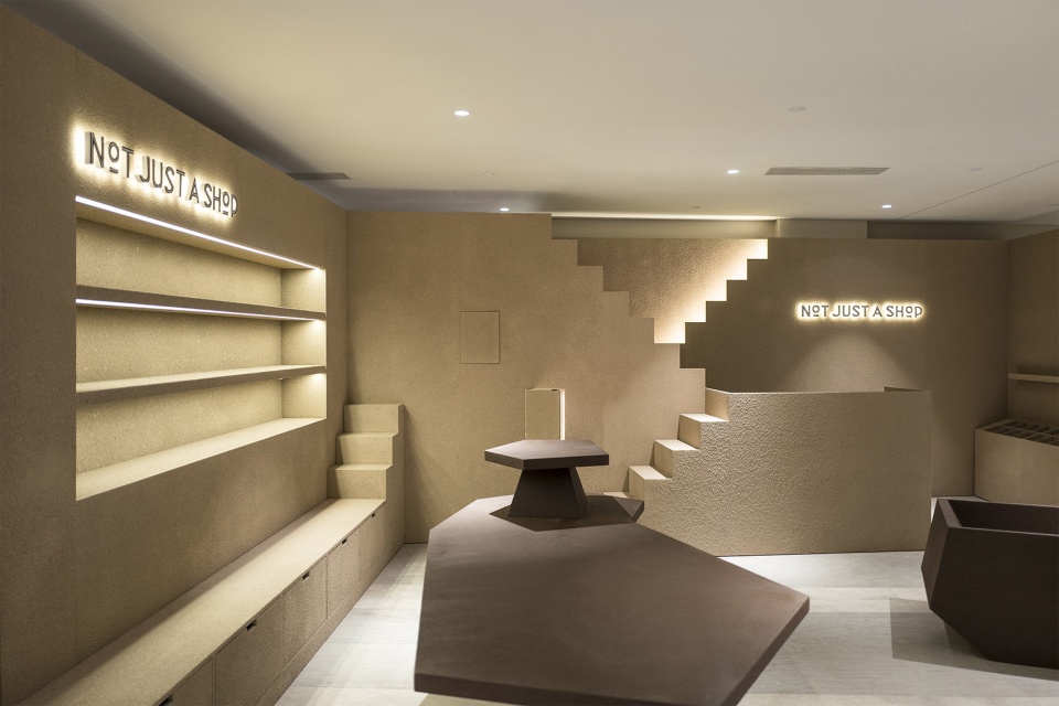 not just a shop at eslite spectrum by yatofu creatives