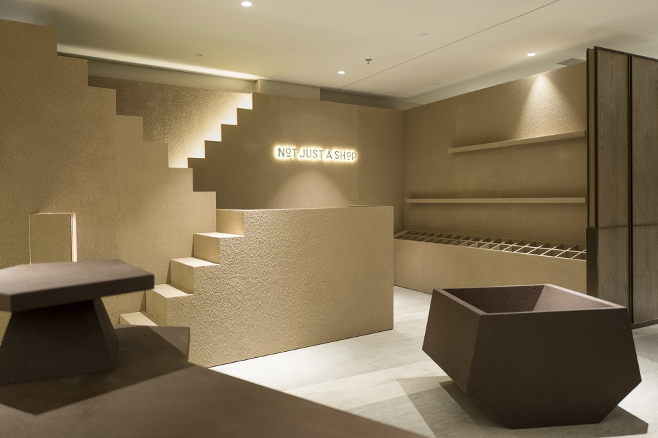 not just a shop at eslite spectrum by yatofu creatives