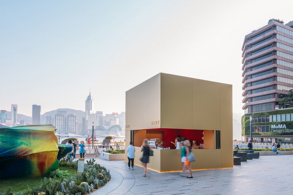the kube by oma