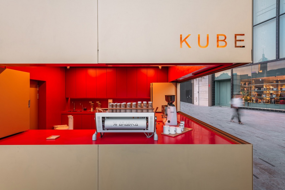 the kube by oma