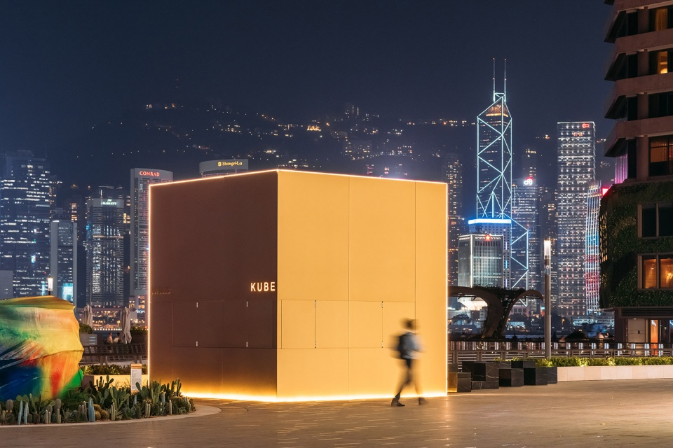 the kube by oma