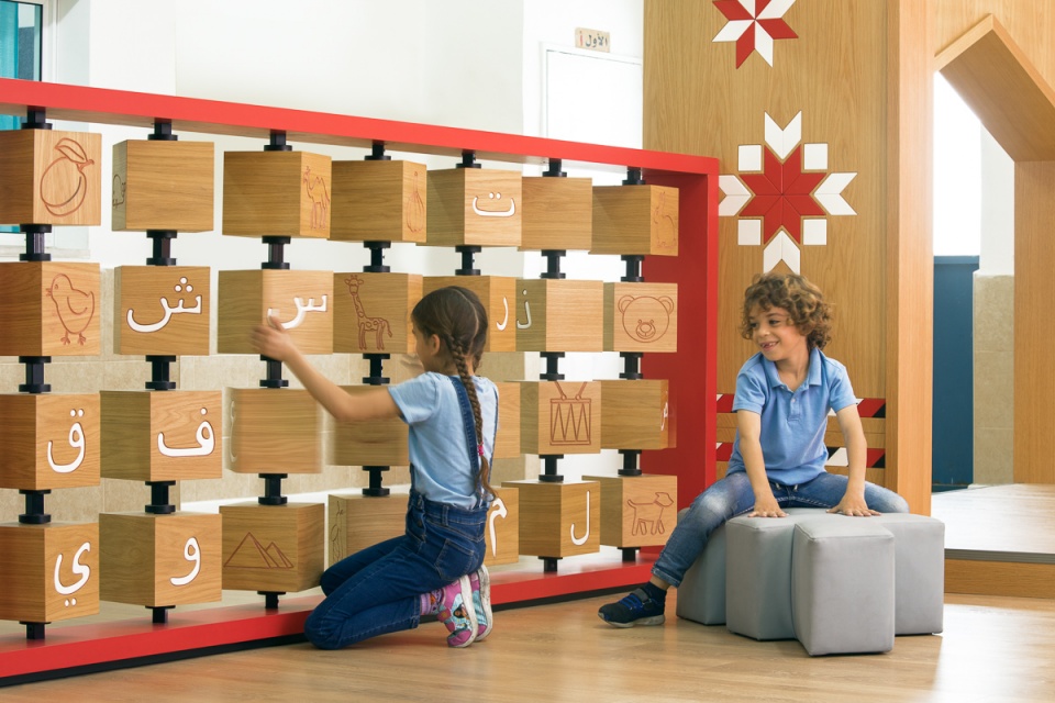 tamra elementary school by sarit shani hay