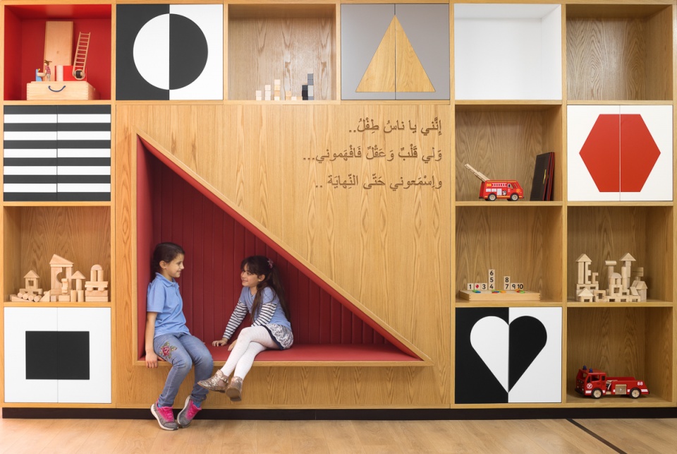 tamra elementary school by sarit shani hay
