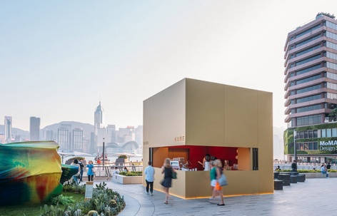 KUBE多功能装置，香港 / OMA