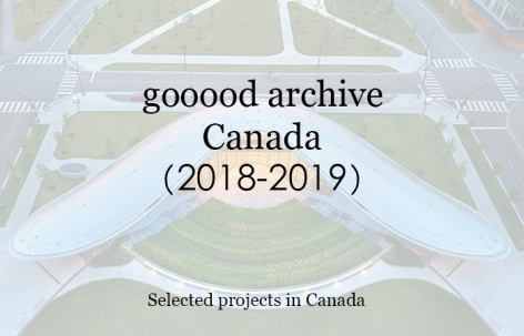 gooood合辑：加拿大（2018-2019）