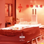 2020来自朋友们的贺卡