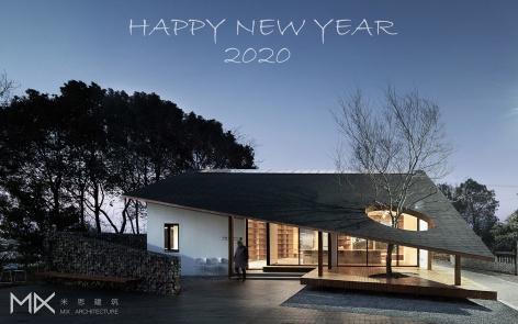米思建筑新年贺卡 1