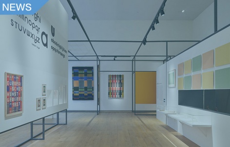 包豪斯学校创立100周年纪念特展展场设计 / 灰空间建筑事务所