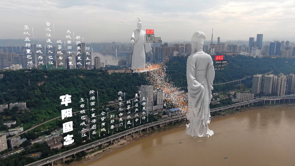 image in place china by s p a c 3 10