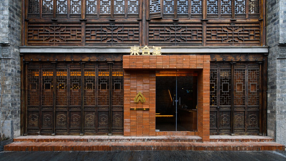 taioursea laomendong spa shop china by roarc renew