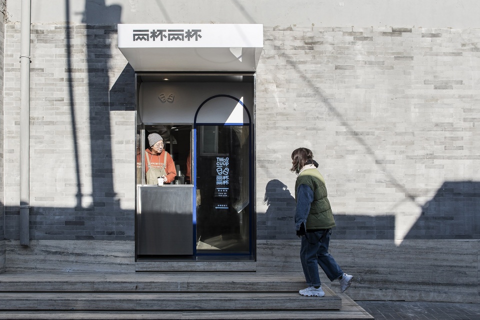 twoo cuups cafe design china by fon studio