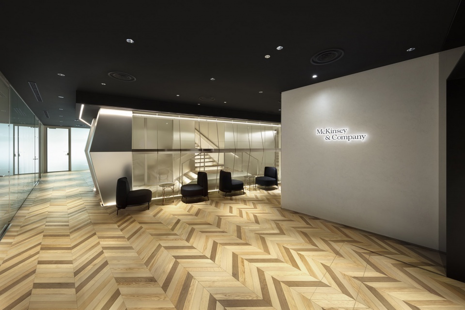 mckinsey tokyo office by nendo