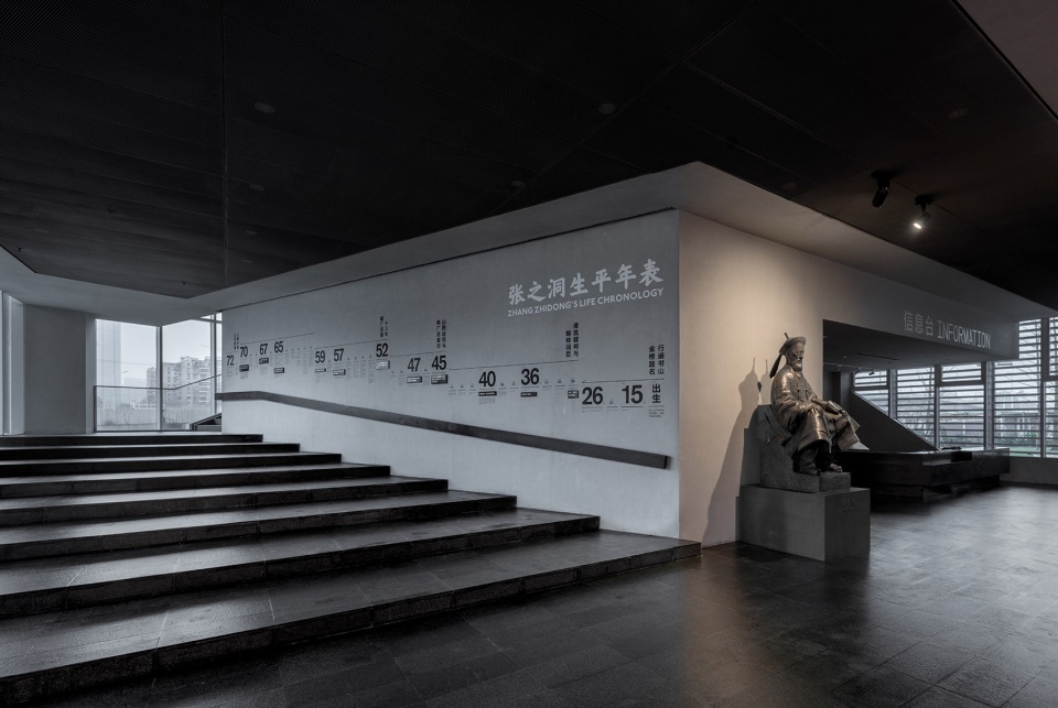 space narrative of the museum of zhang zhidong in wuhan china by diameter narrative design studio